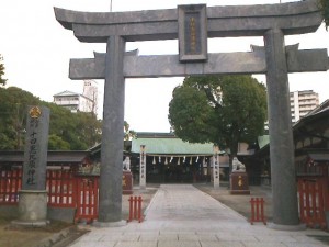 十日恵比寿神社