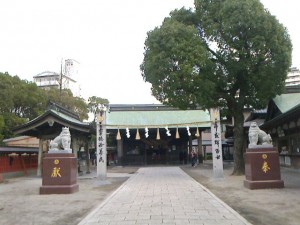 十日恵比寿神社