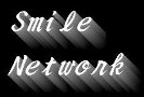 スマイルネットワークブログ