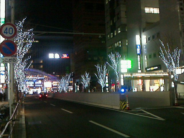 博多口側　博多駅前　イルミネーション