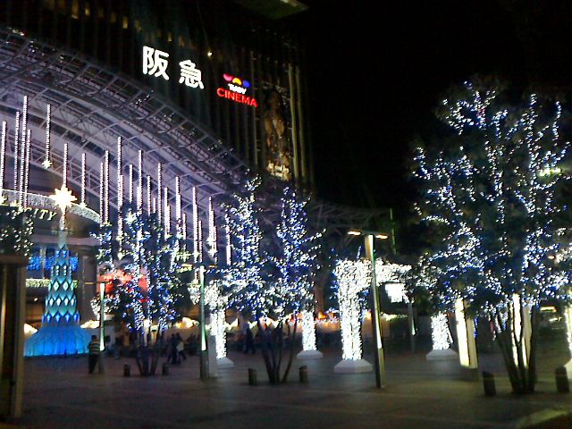 博多口側　博多駅前　イルミネーション