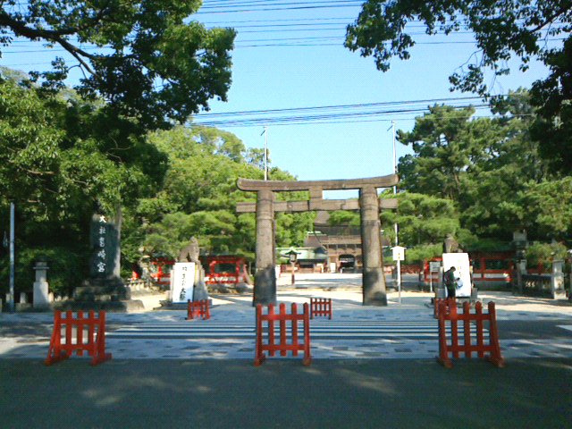 筥崎宮