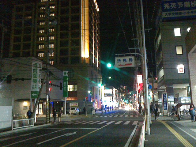 西新