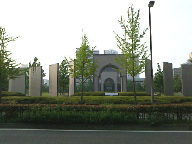 福岡市博物館