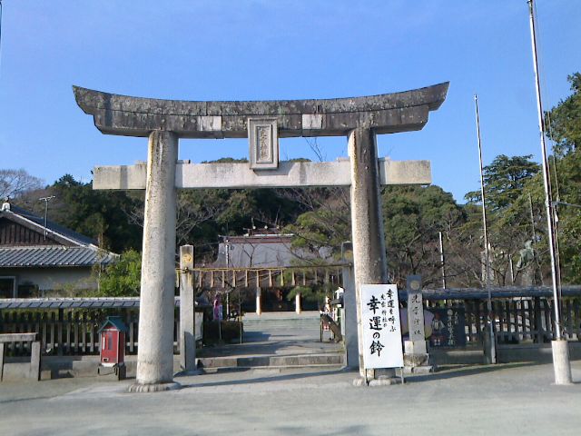 光雲神社