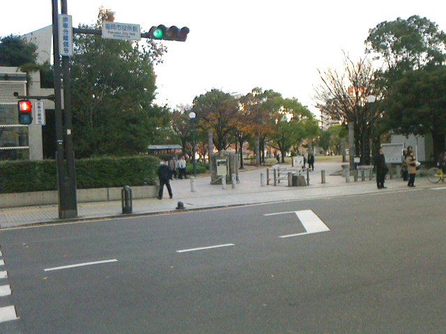 天神中央公園