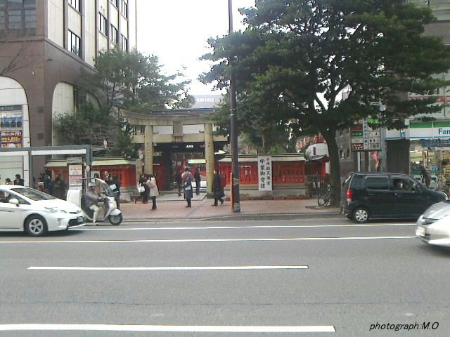 天神の水鏡神社