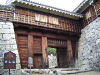 松山城跡